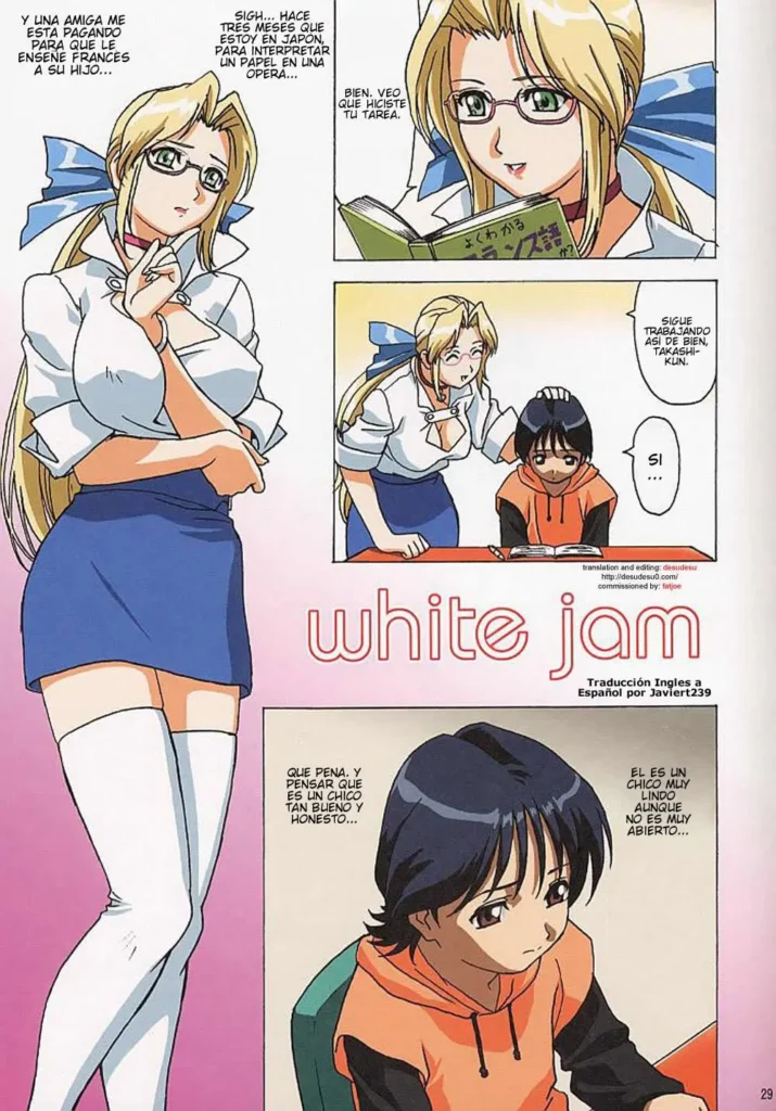 White Jam