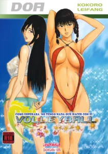 Yappari Volley Nanka Nakatta | Como Esperaba, no Tengo Nada que Hacer con el Volleyball (decensored)