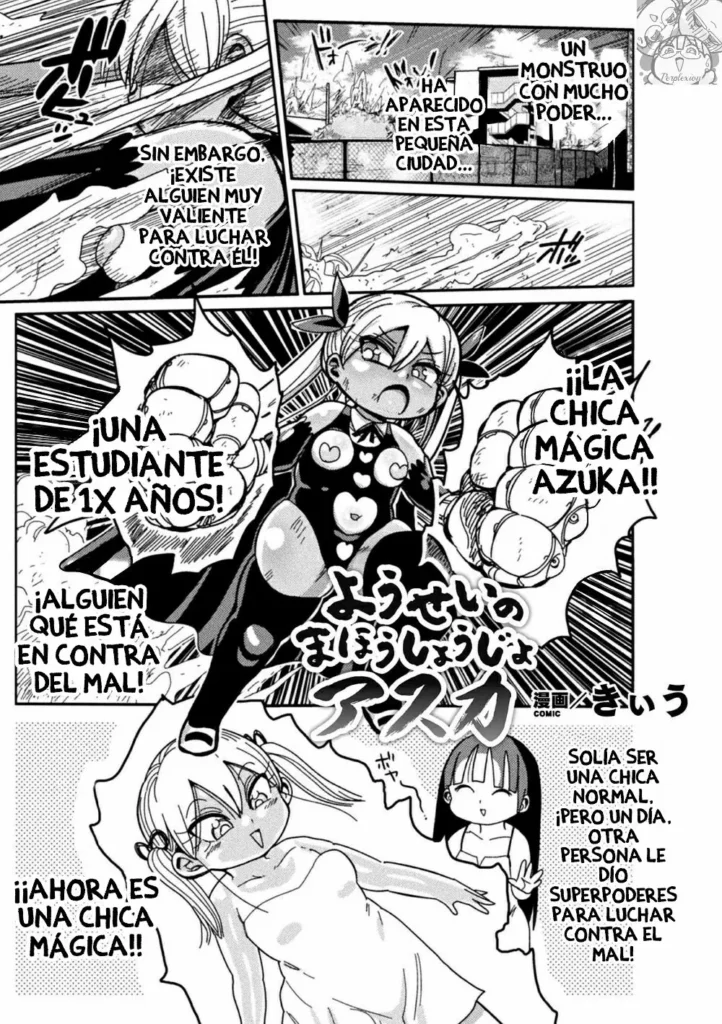 Yosei no Mahou Shojo Asuka