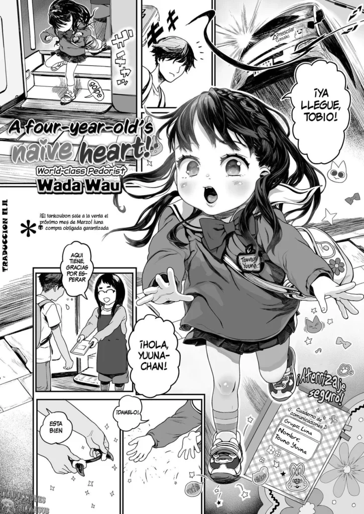 Yottsu no Junshin | A Four-year-old’s Naive Heart!