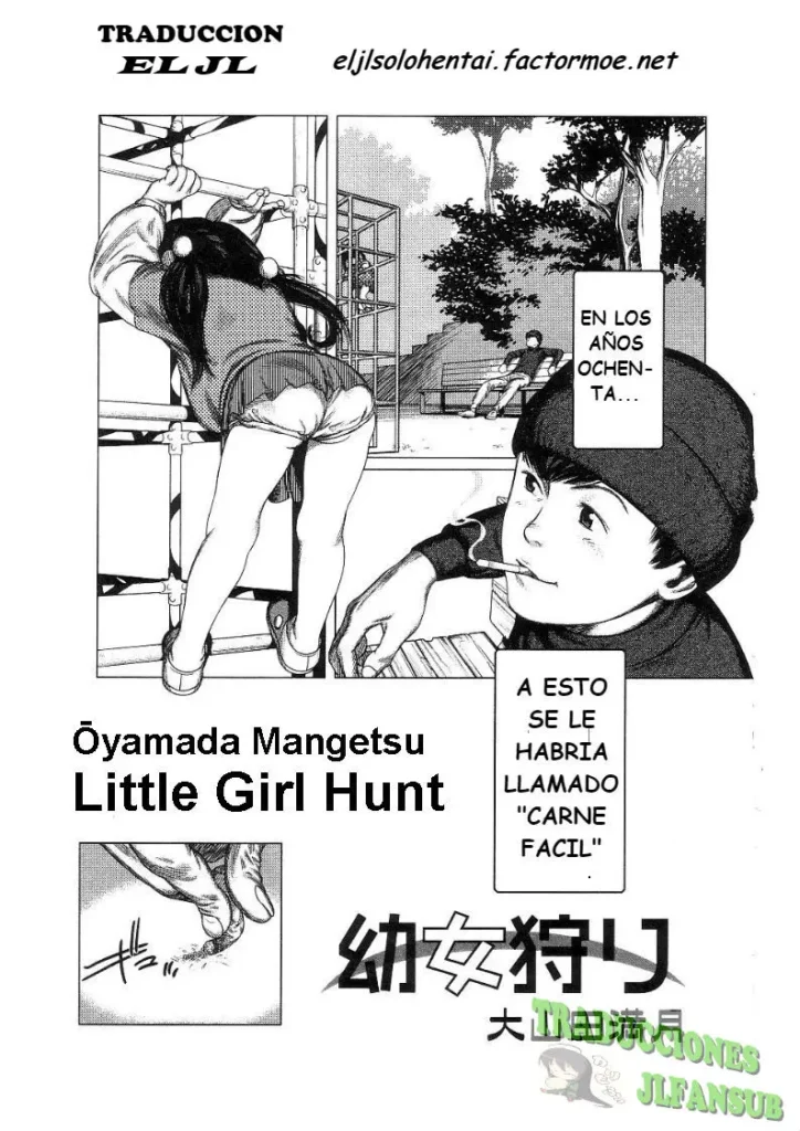 Youjo Kari | Little Girl Hunt