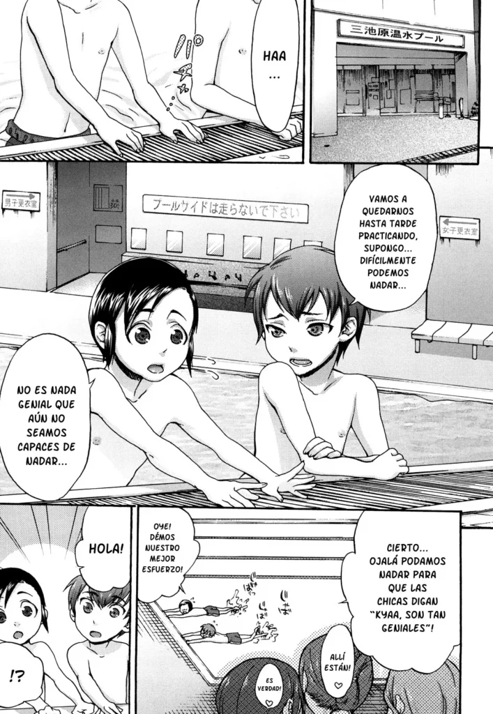 Yu-waku ♥ Mama-san Pool | Piscina de las Mamás Seductoras