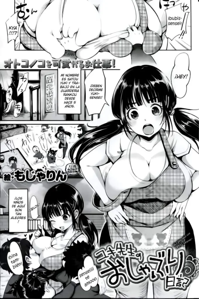 Yuki Sensei no Oshaburi Nikki | La jornada de trabajo de Yuki-sensei