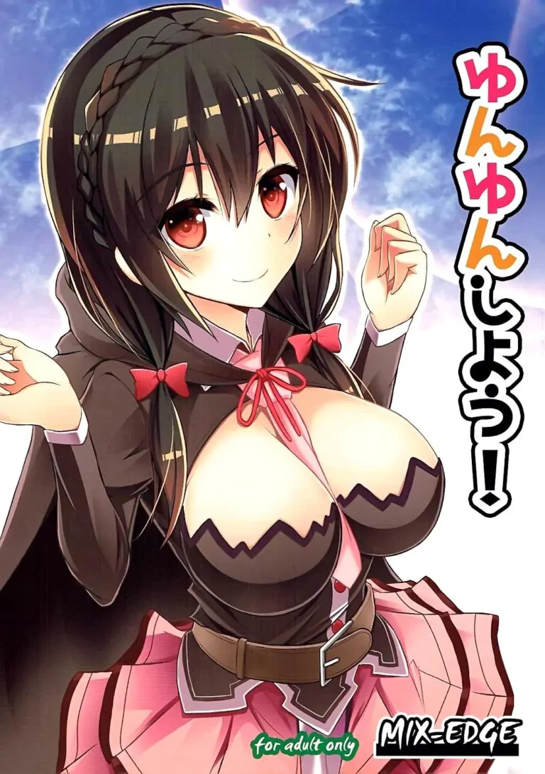 Yunyun shiyou! | Let’s Yunyun!