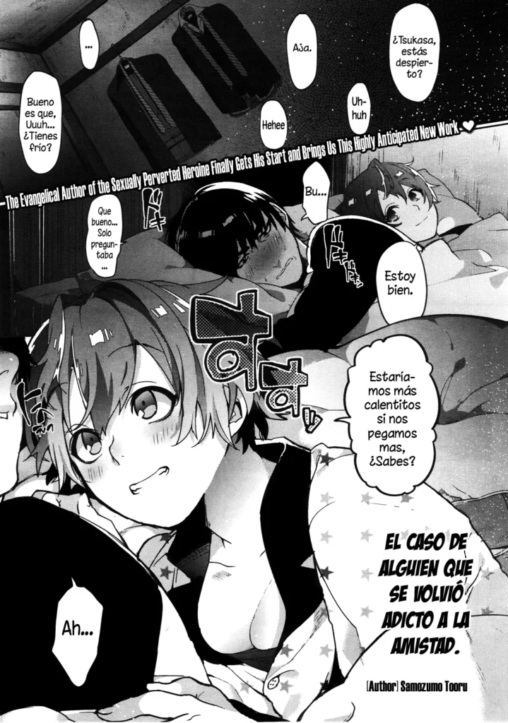 Yuujou Chuudoku Shoureisha | El caso de alguien que se volvió adicto a la amistad