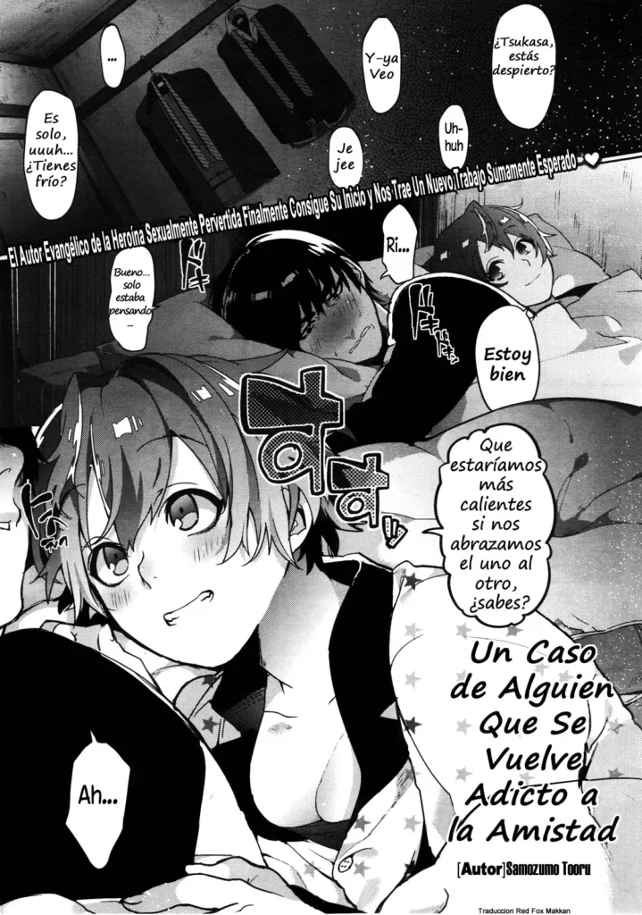 Yuujou Chuudoku Shoureisha |Un Caso de Extrema Adiccion a la Amistad (decensored)