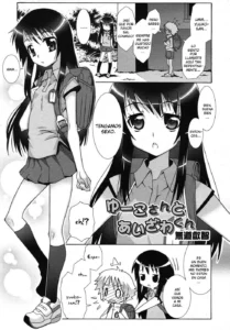 Yuuko-san to Aizawa-kun (decensored)