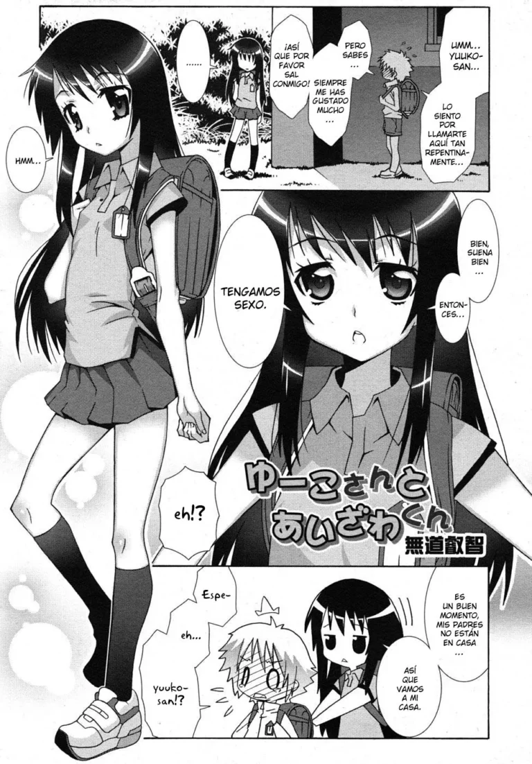 Yuuko-san to Aizawa-kun (decensored)