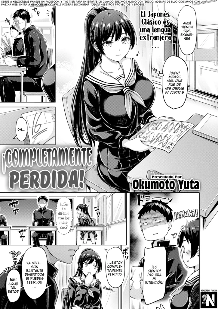 Zenzen Wakaran! | ¡Completamente Perdida!