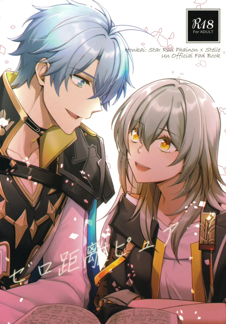 Zero Kyori Pyua…?