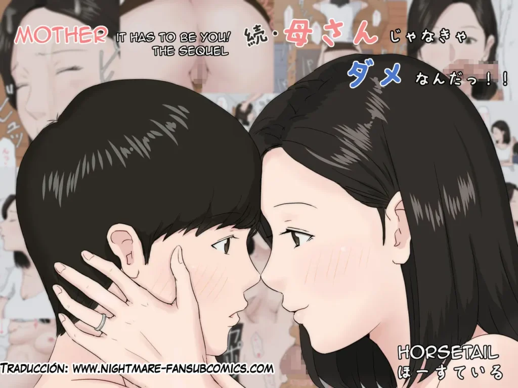 Zoku Kaa-san Ja Nakya Dame Nan Da!! | Mother, it has to be you the sequel