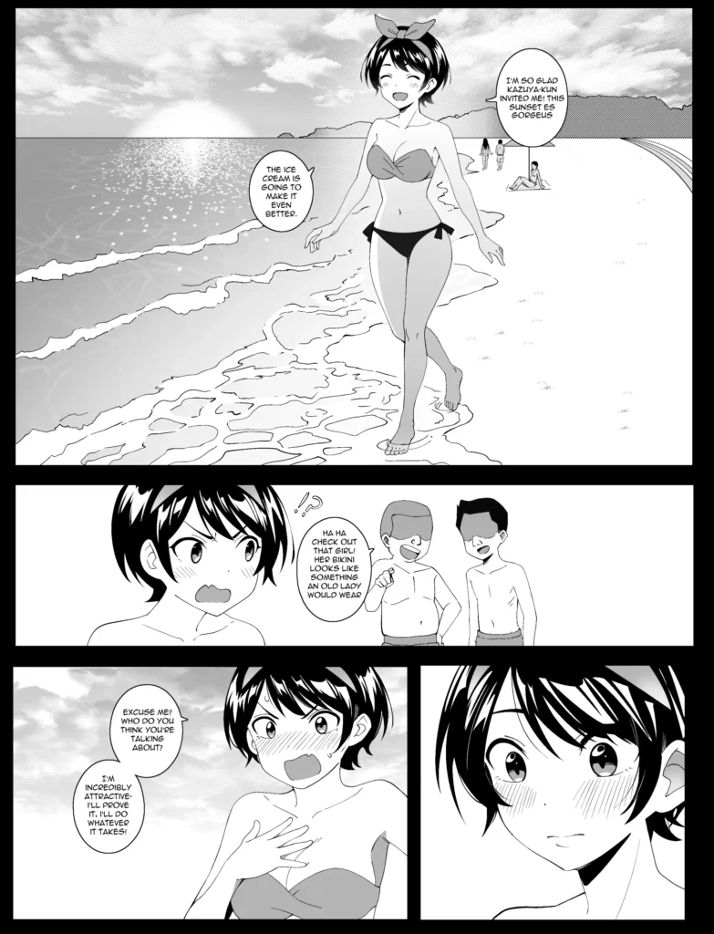 Broken Vanity – Arujiisan