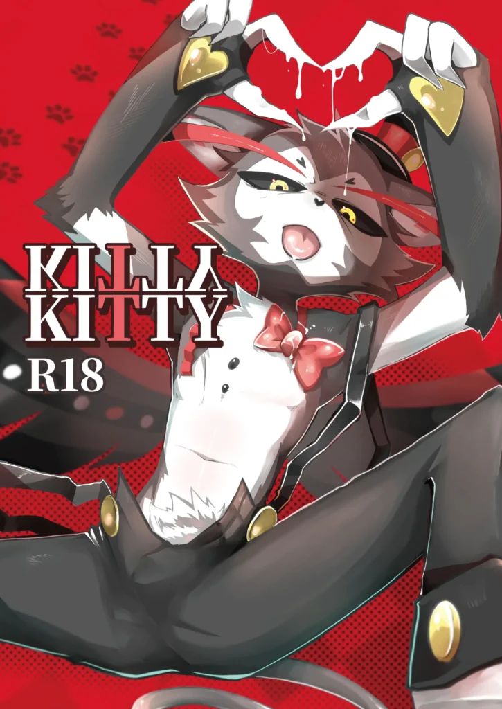 Kitty kitty by bajiao