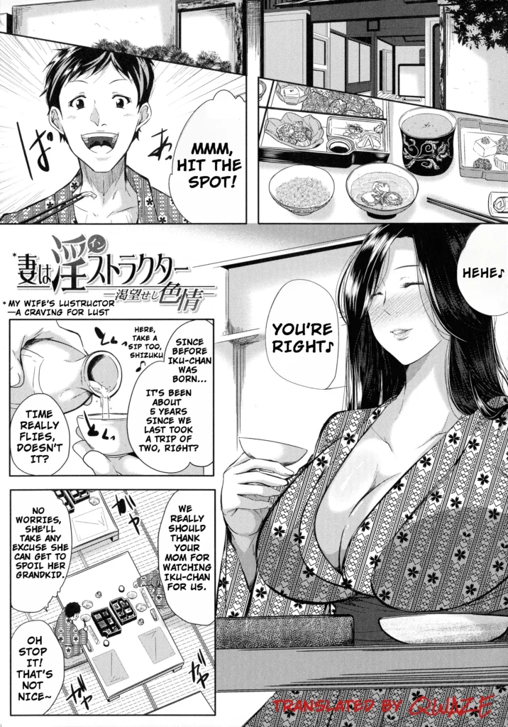 Seiyoku Mamire no Tsumamigoro – My Wife is a Lustructor