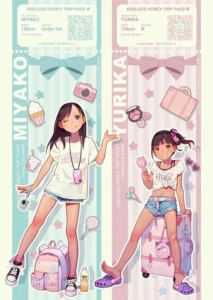 ケイちゃん